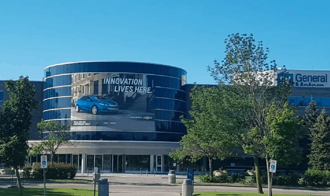 General Motors Admin Building